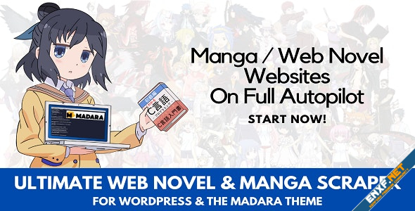 1 - manga scraper cover.jpg
