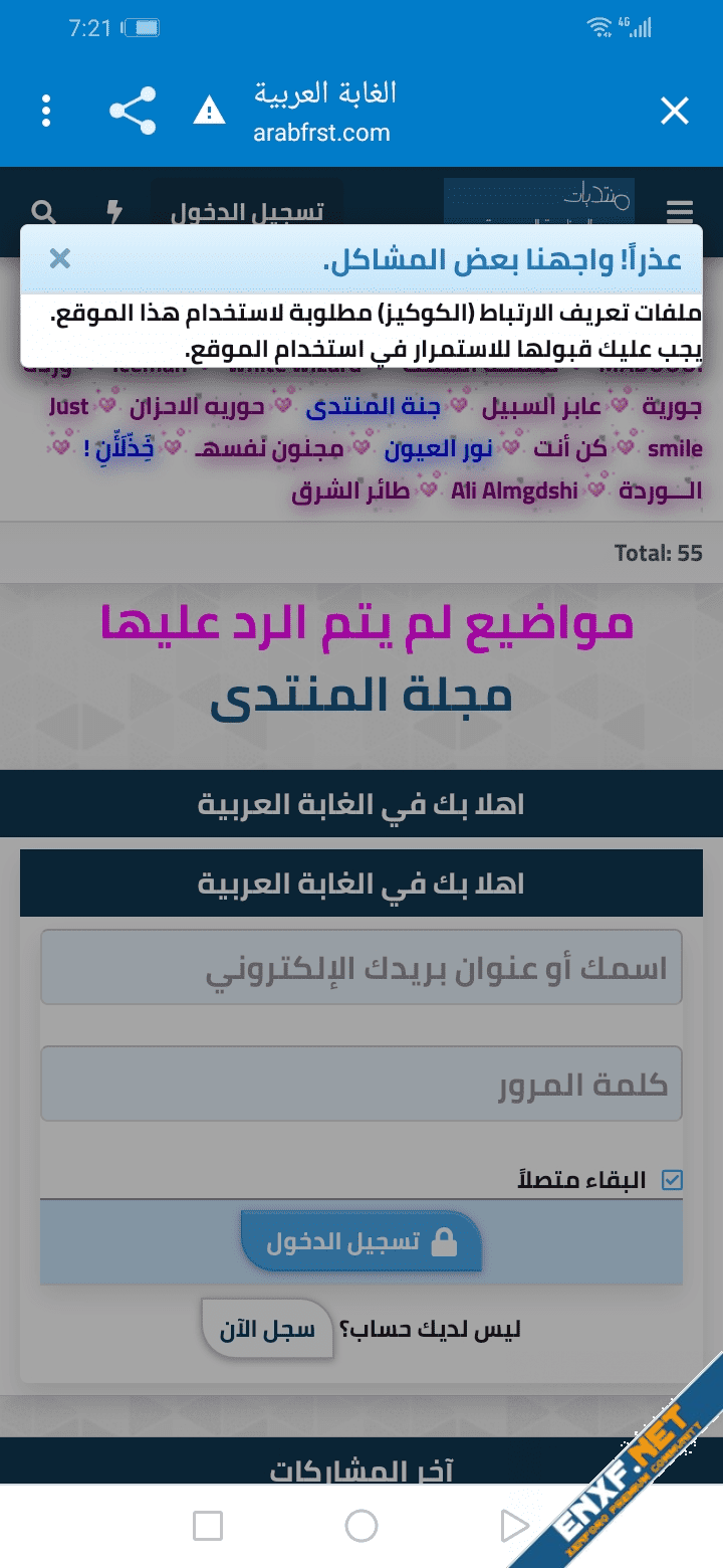 1626456289160.png