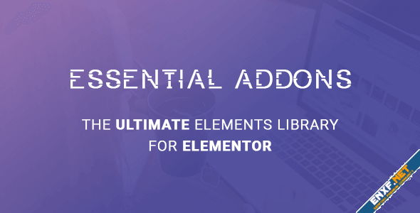 essential.png