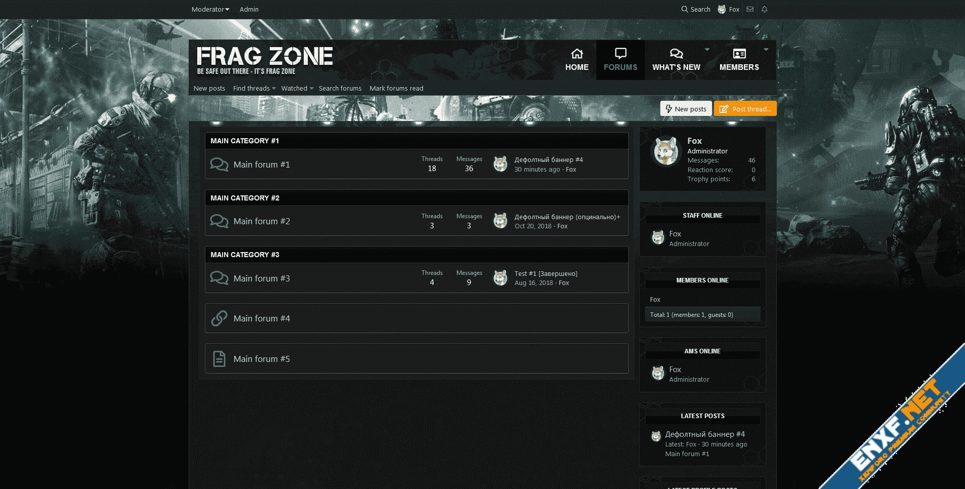 FRAG ZONE 2.1.2.0 FOR XENFORO 2.png