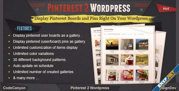 Pinterest-to-WordPress-WordPress-Pinterest-Gallery.jpg