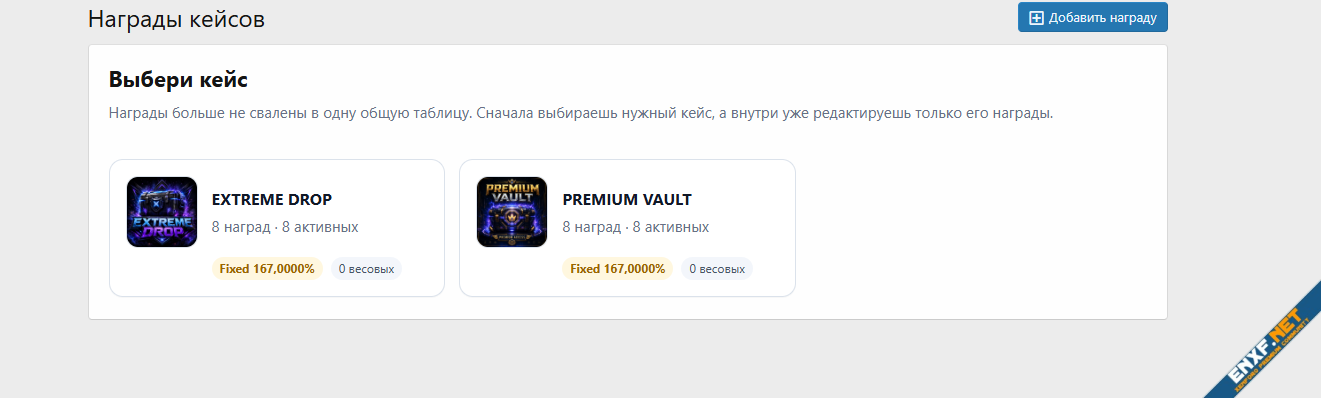 СЫ.png