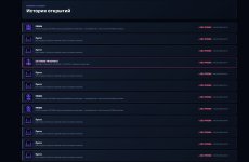 PAGE HISTORY.jpg